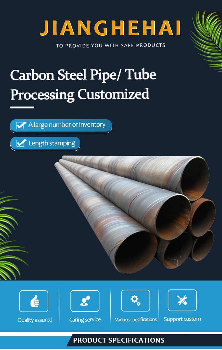 ASTM Direct Factory Sale High Precision Q235 Q235B Q195 Ss400 Carbon Steel Pipe Tube